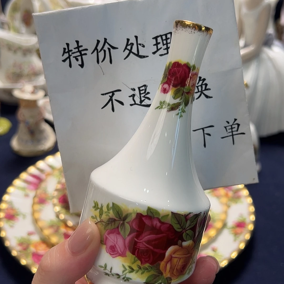 瓷片中古美物 老镇玫瑰