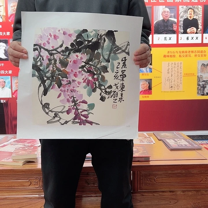 书法手绘书法作品欣赏