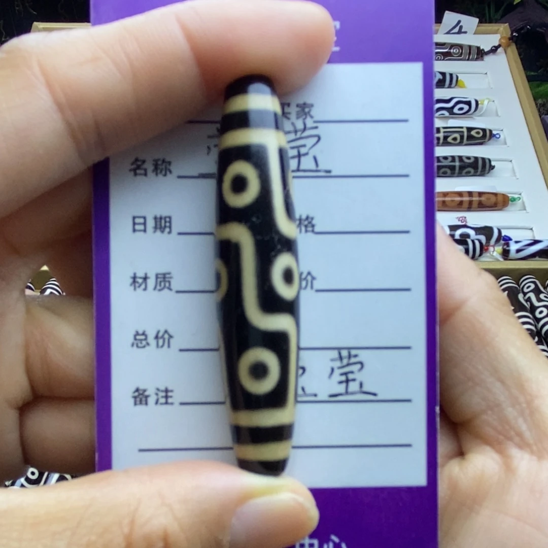 未镶嵌1玛瑙/玉髓