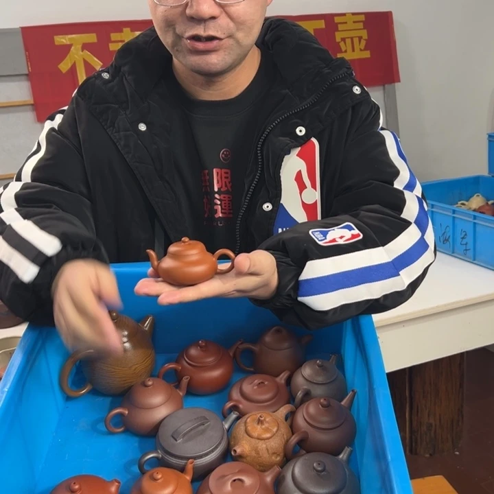 紫砂茶壶8888888888888888888888