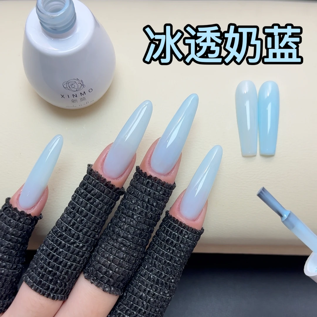 美甲夏日冰透蓝色baby蓝显白流行渐变透蓝色甲油胶美甲店专用