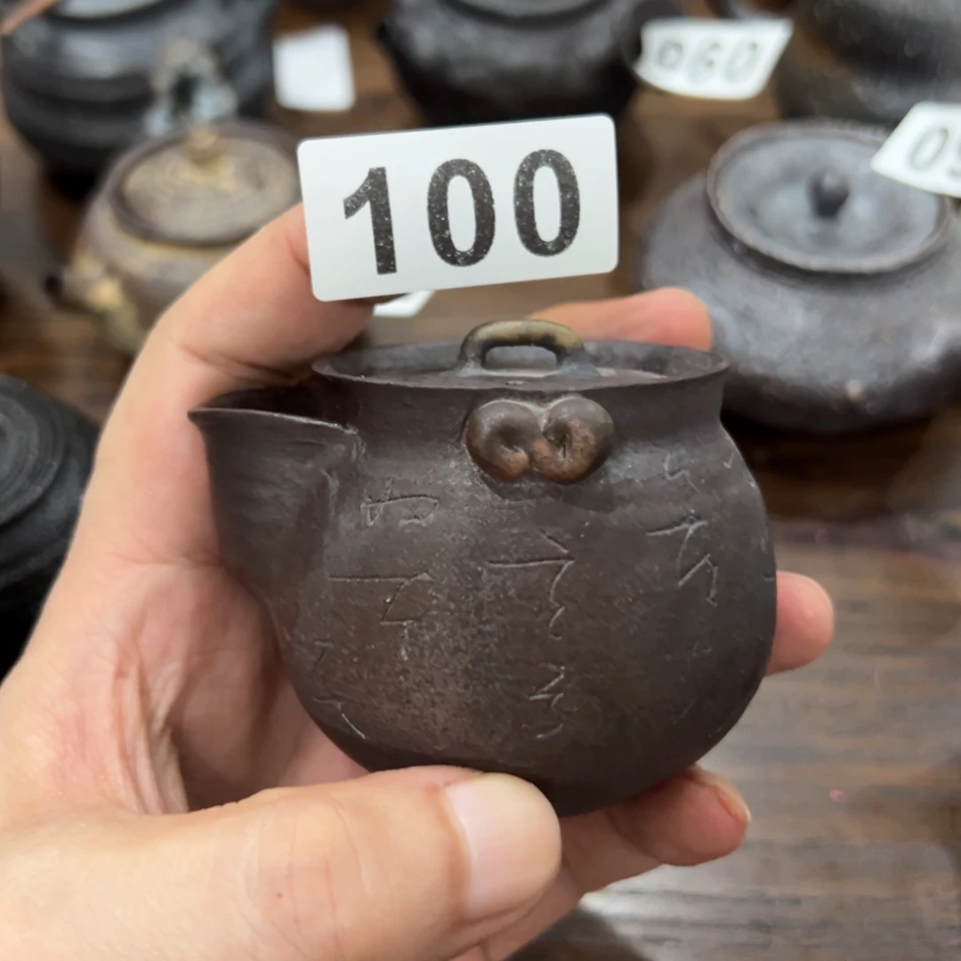 100哈哈哈哈哈哈哈哈