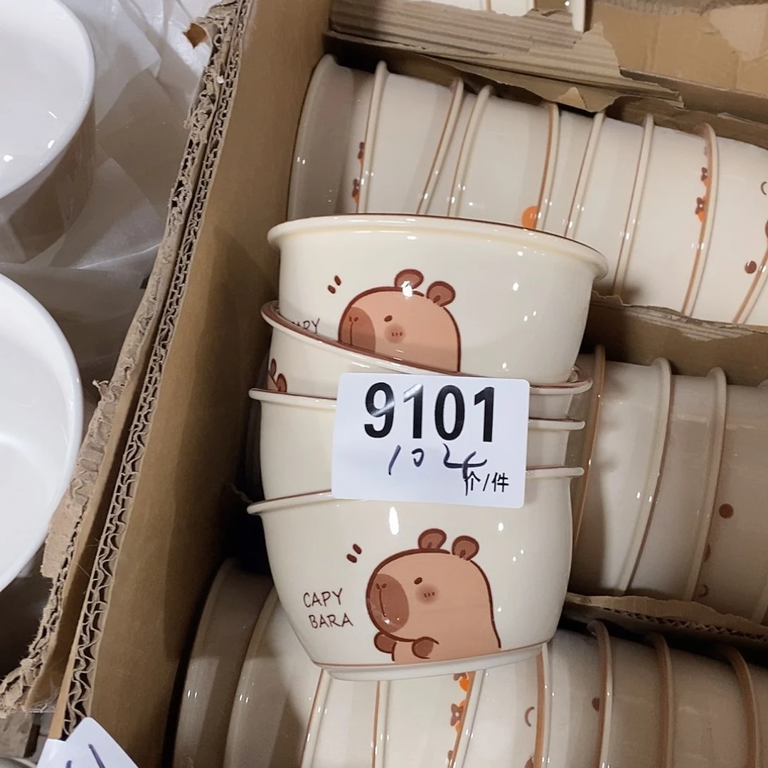 搪瓷外贸陶瓷微瑕9101