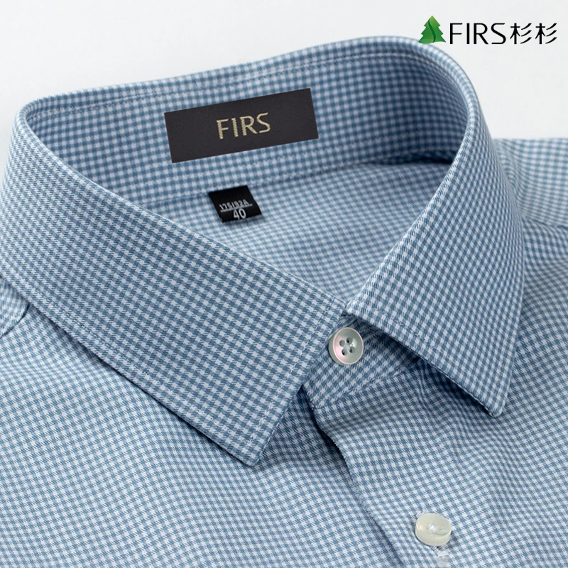 杉杉男士新款商务长袖衬衫高档成衣免烫白衬衣春秋款休闲时尚外套