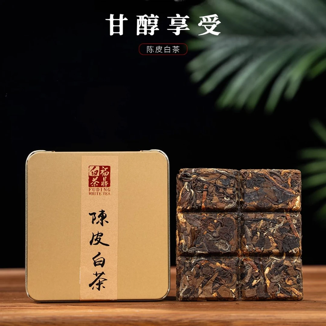 10盒陈皮白茶铁盒装2015寿眉2015新会陈皮枣糯香甜简装版共300g