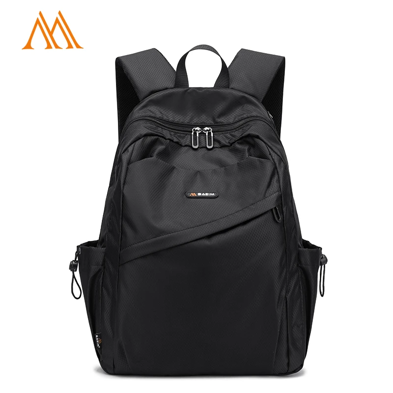 双肩包男士旅行背包大容量学生书包电脑包大容量轻便背包新款