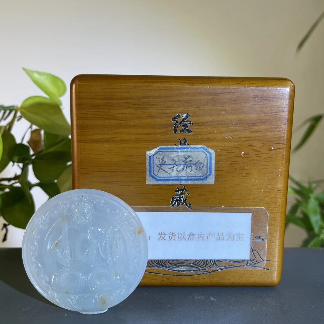 JTW03-101 H天然缅甸A货翡翠