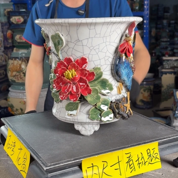 一风堂石湾花盆 内17*19花瓣磕碰缝隙