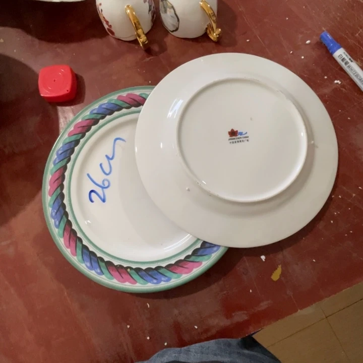 瓷片陶瓷陶瓷10英寸平盘2个红叶