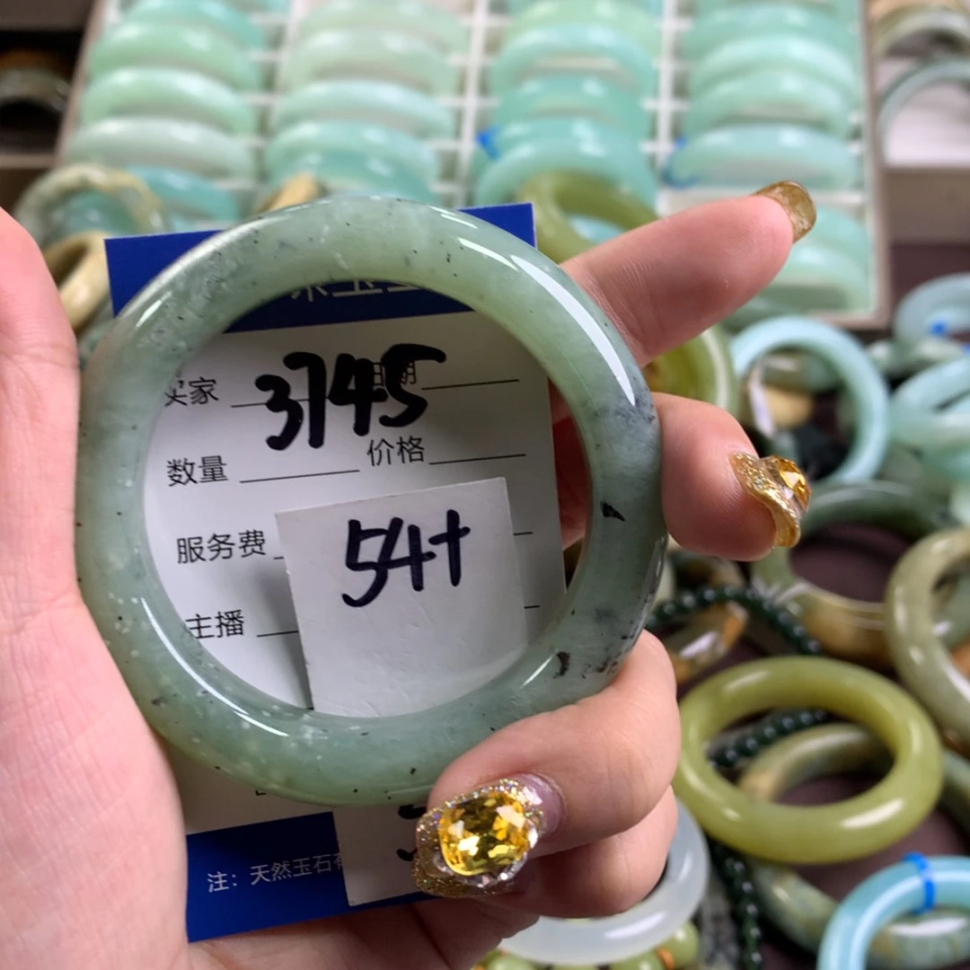 蛇纹石玉手镯未镶嵌3745