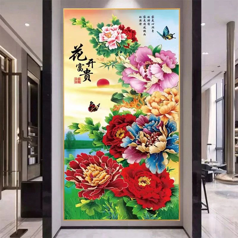 新款竖版玄关花卉花开富贵线绣十字绣180×89cm