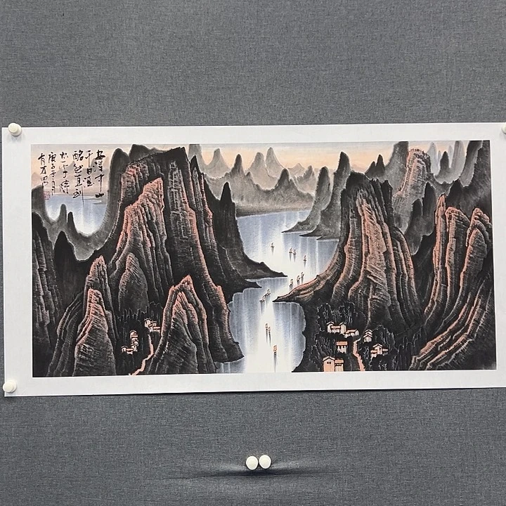 国画书画作品多次