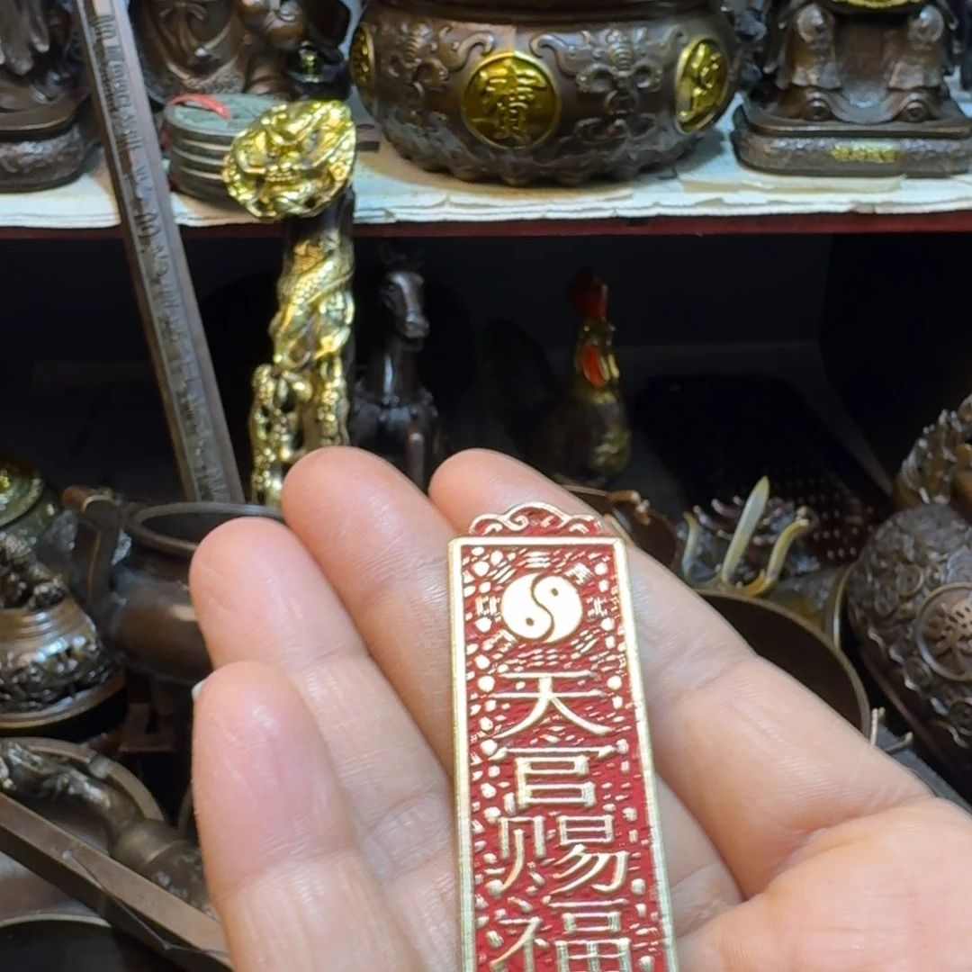 工艺品摆件专属链接