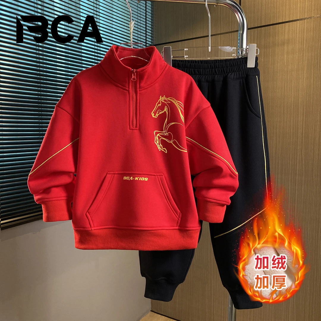 BCA【龙马精神】中大童男童红色喜庆拜年服冬季加绒套装DF-套装3836