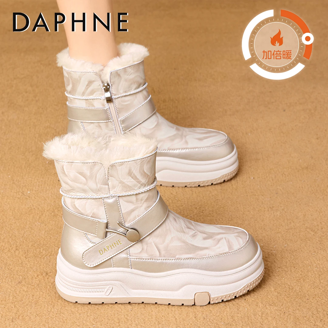 达芙妮保暖雪地靴女2025冬新款加绒短靴时尚休闲防寒运动高帮棉鞋