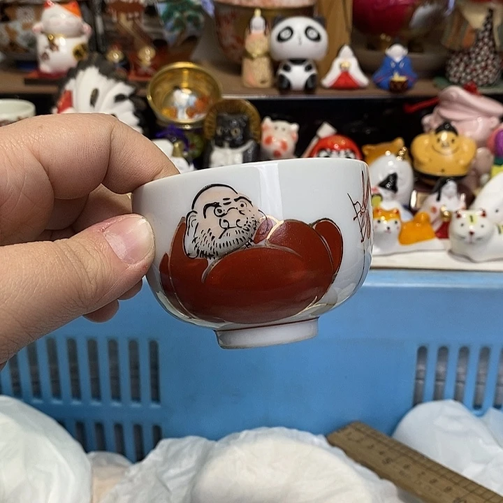 紫砂茶杯小*鼠日本精品回流瓷器