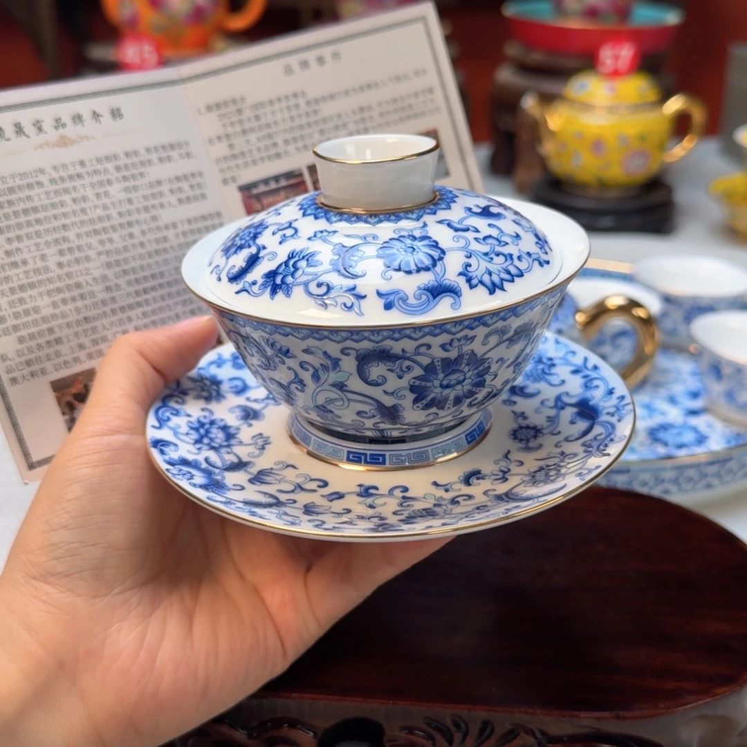 景德镇陶瓷景德镇瓷器