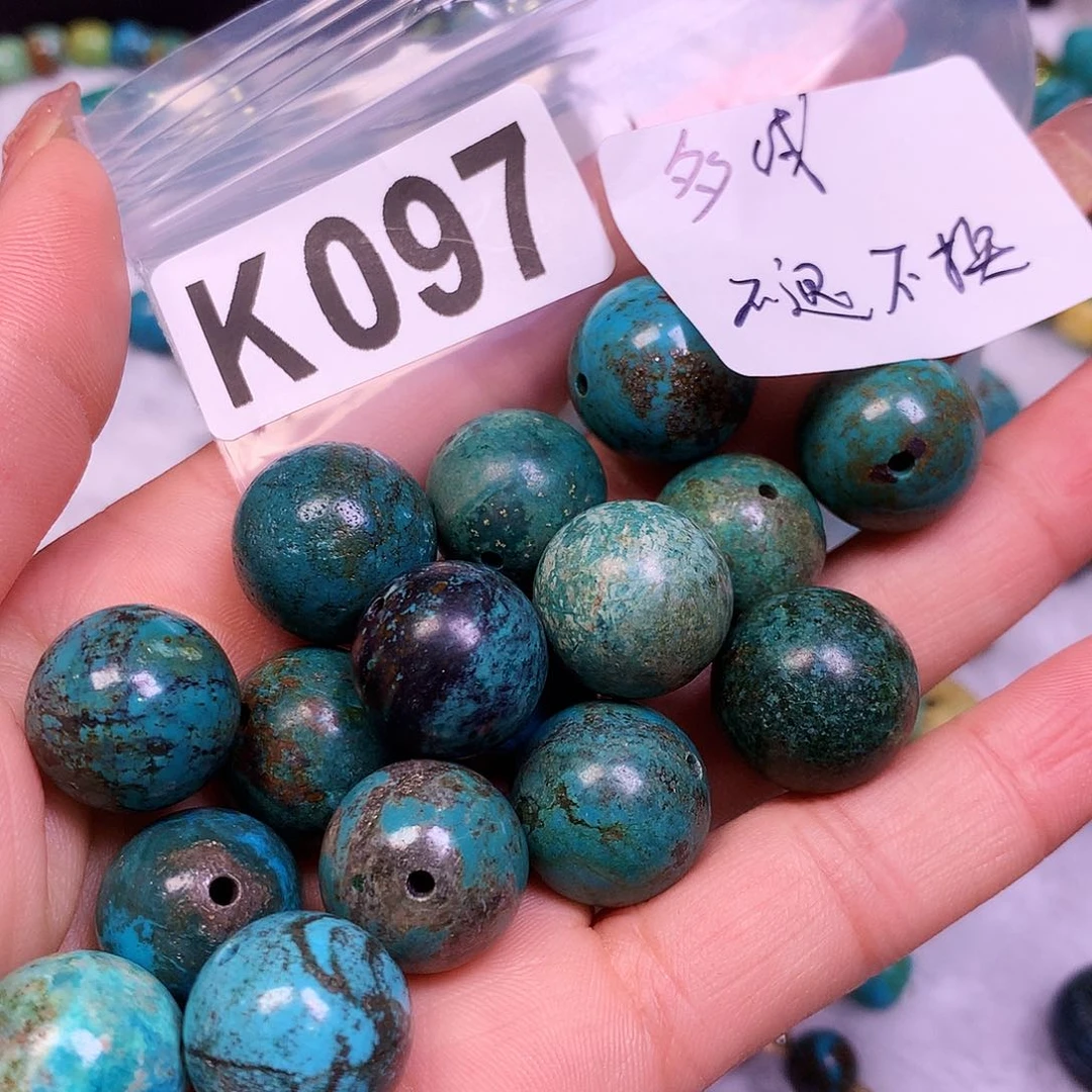 空竹粉丝专享十堰特色散珠