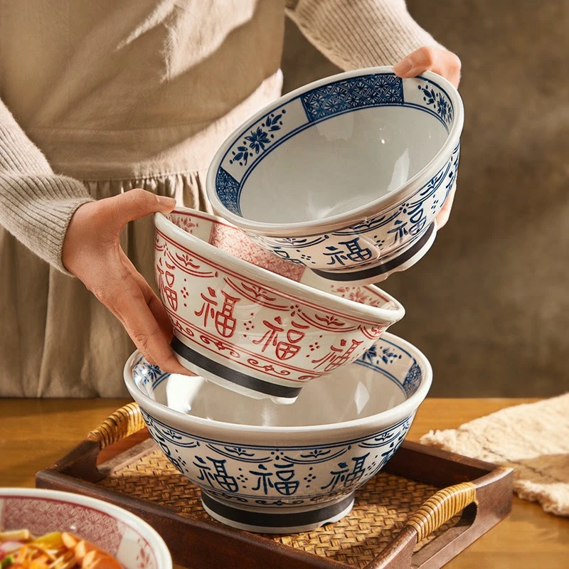 中式福字陶瓷拉面碗家用2025新款釉下彩吃面大碗面条碗高脚汤面碗