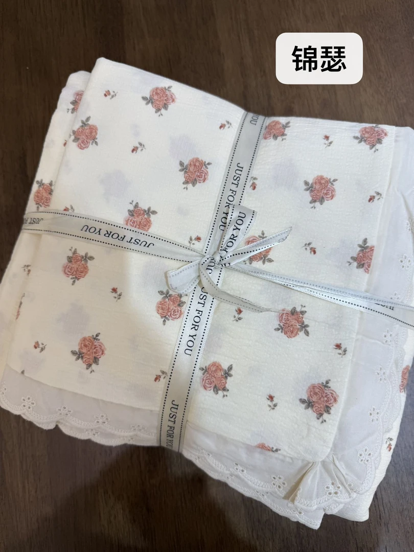 【锦瑟】A类法式定制花边皱皱双层纱秋冬床上四件套