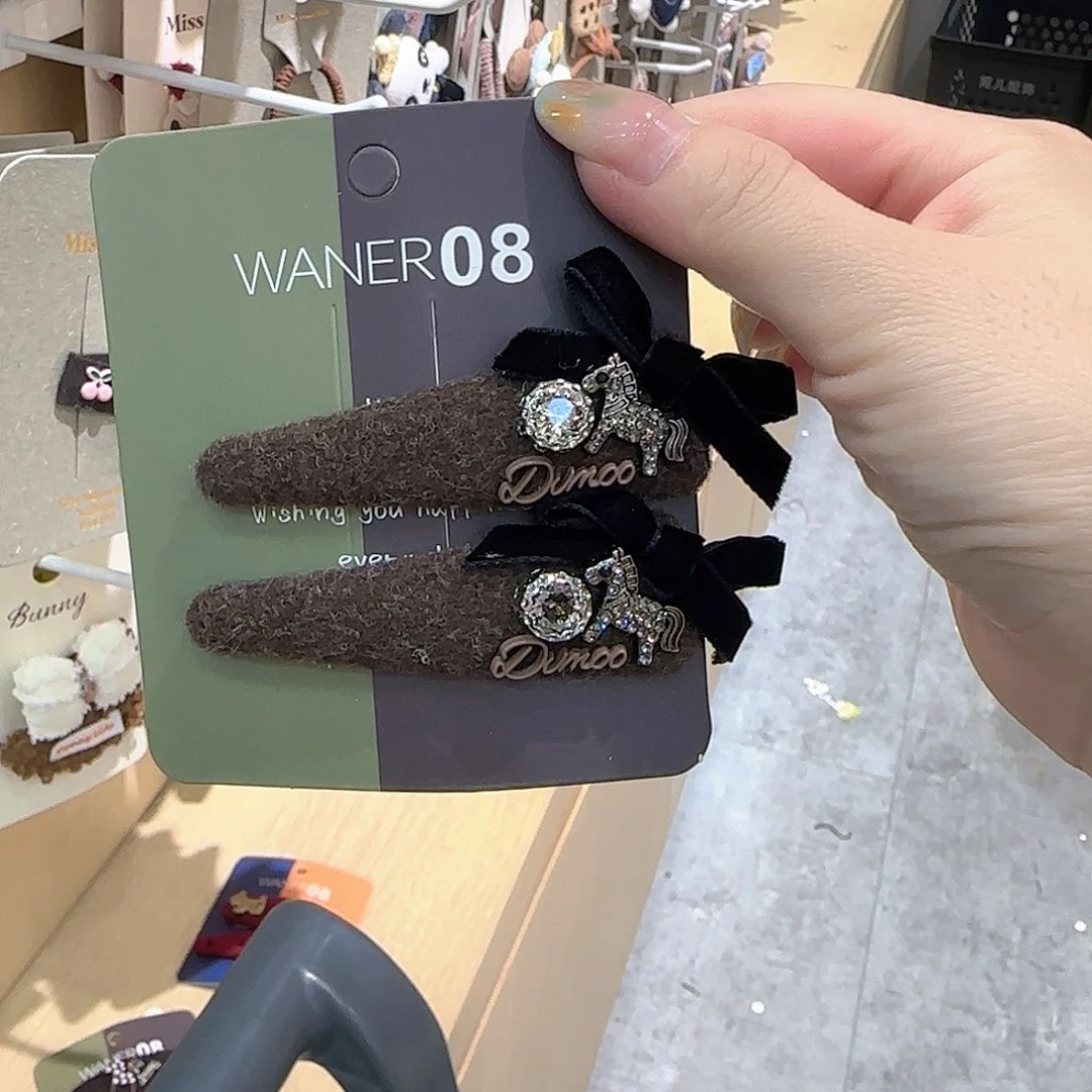 皮质非金属小马拜拜