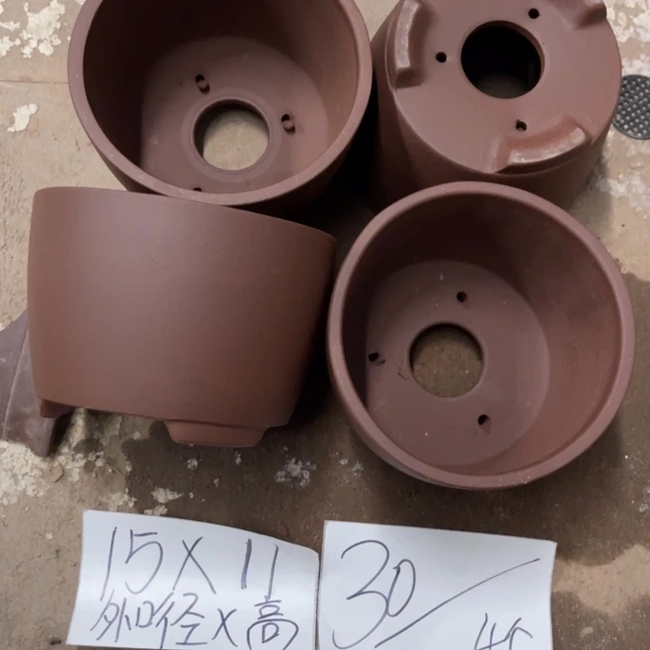 紫砂花盆破损包赔