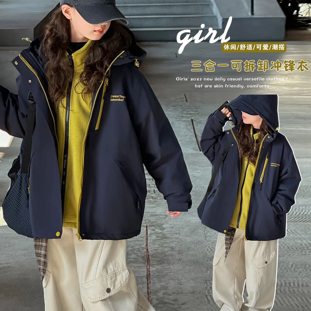女童冬装夹棉三合一冲锋衣外套6-12岁加厚保暖15初中生户外防风