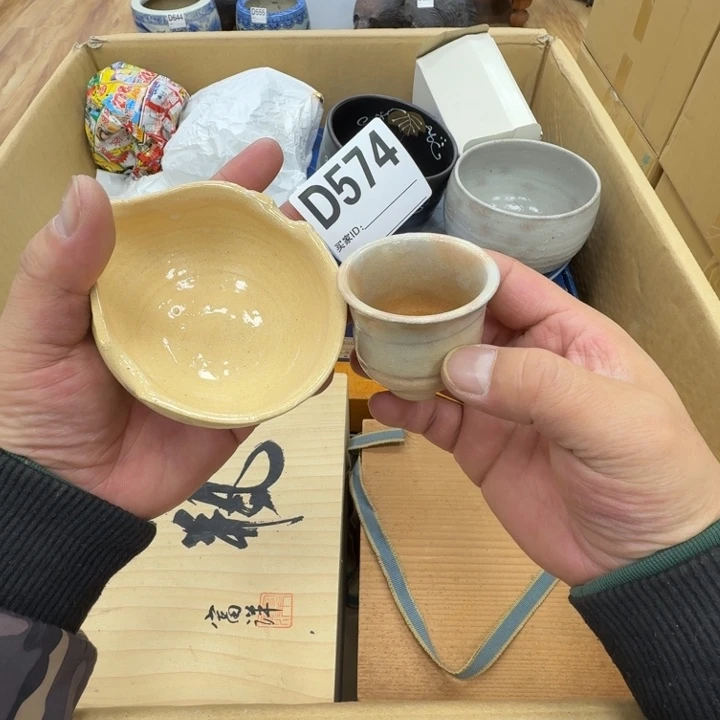 瓷片工艺品摆件瓷器摆件正能量