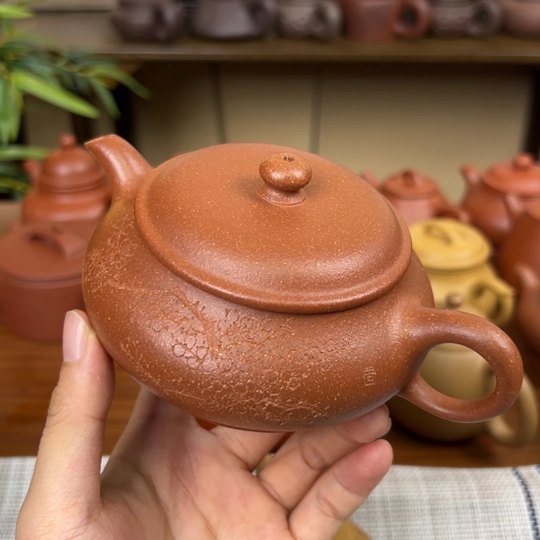紫砂茶壶紫砂壶明炉壶黄降坡220cc瑕