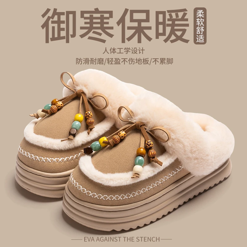 加绒棉拖鞋款女秋冬季2025新款室内家居防滑外穿保暖时尚厚底棉拖