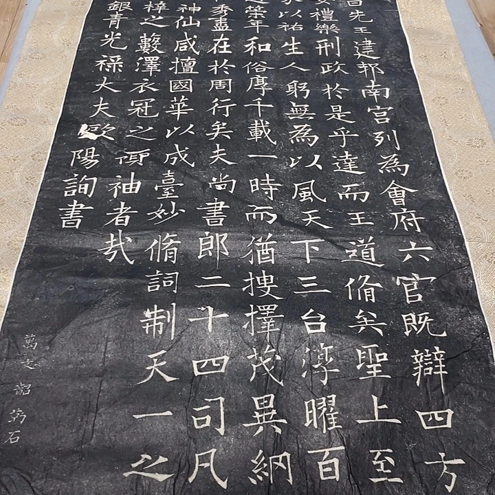 凯***旋绢本你在干嘛呢我在