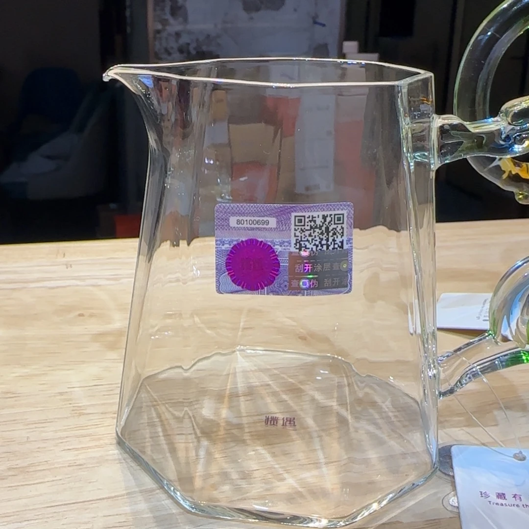 孤***仑禾器晶隆公道杯迷翠