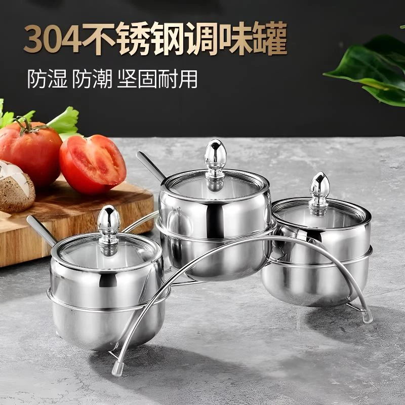 欧式304不锈钢调味盒带盖调料瓶组合装味精罐厨房调料罐大容量