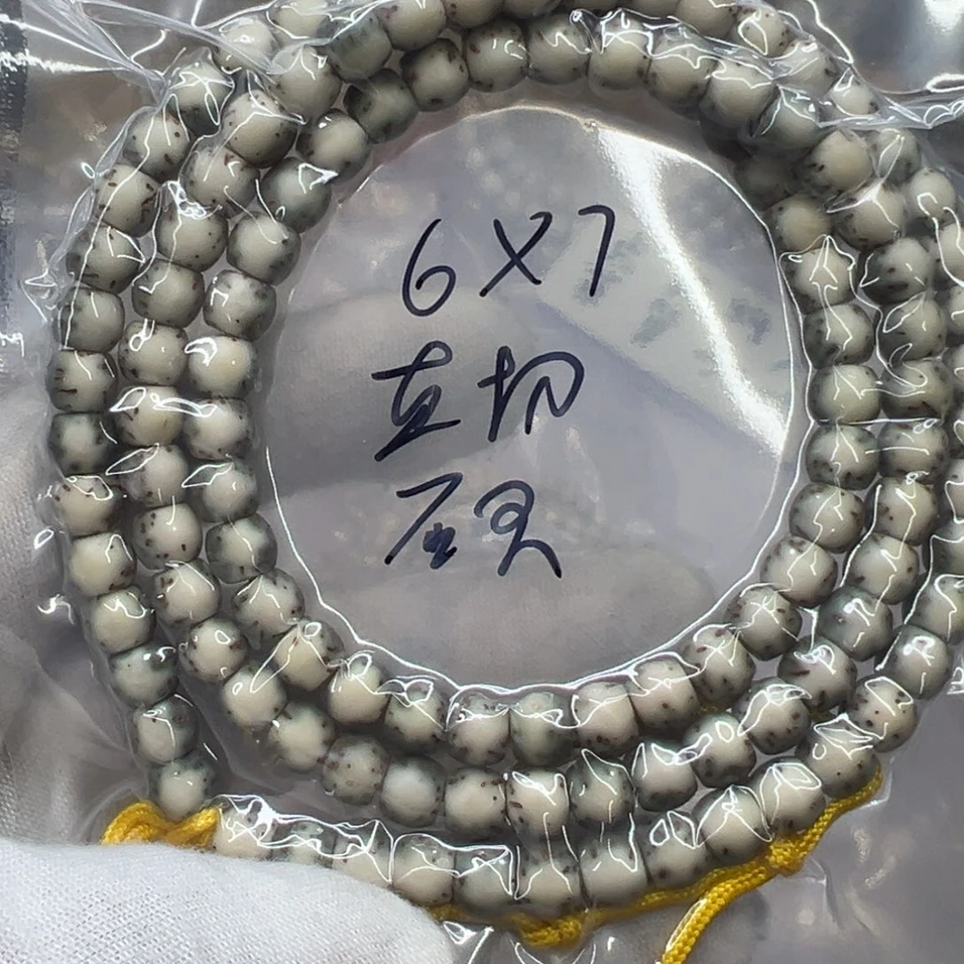 手***️星月菩提吊坠A32石6×7-108