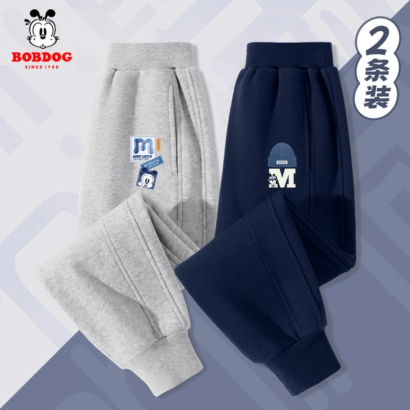 巴布豆卡乐男童裤子秋冬款儿童运动裤2026新款中大童时尚休闲卫裤
