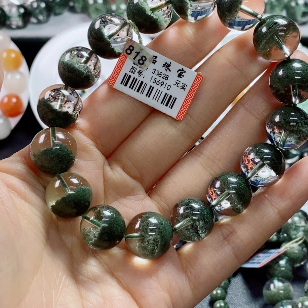未镶嵌水晶手链绿幽灵156910
