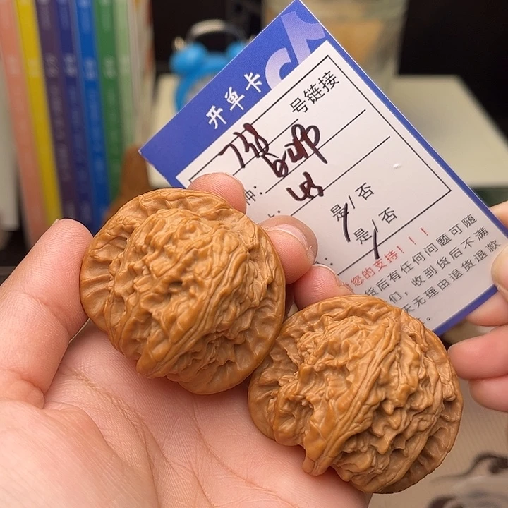 文玩核桃手捻核桃738
