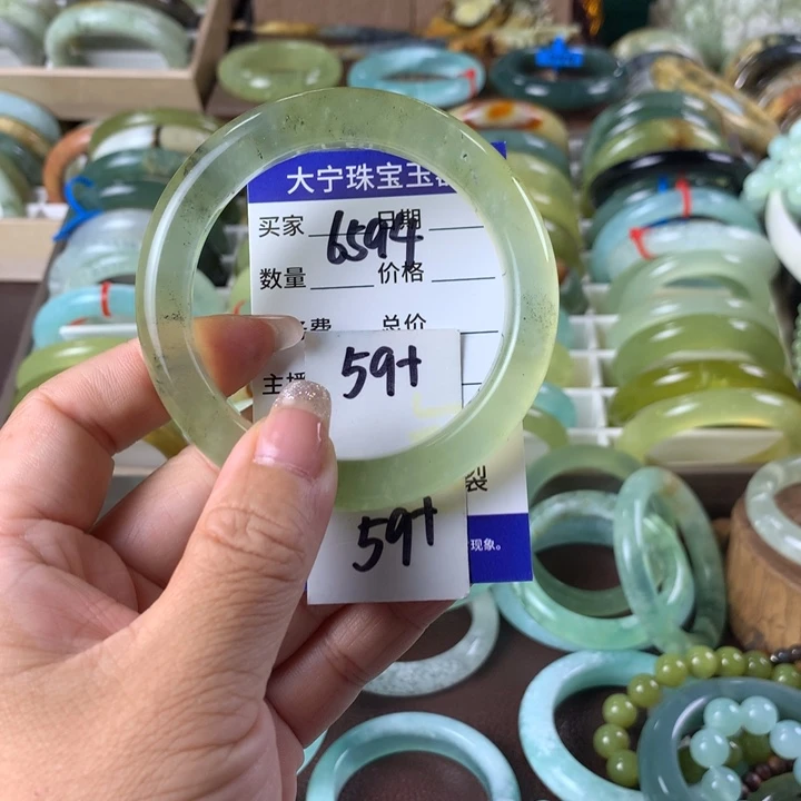 蛇纹石玉未镶嵌手镯6594