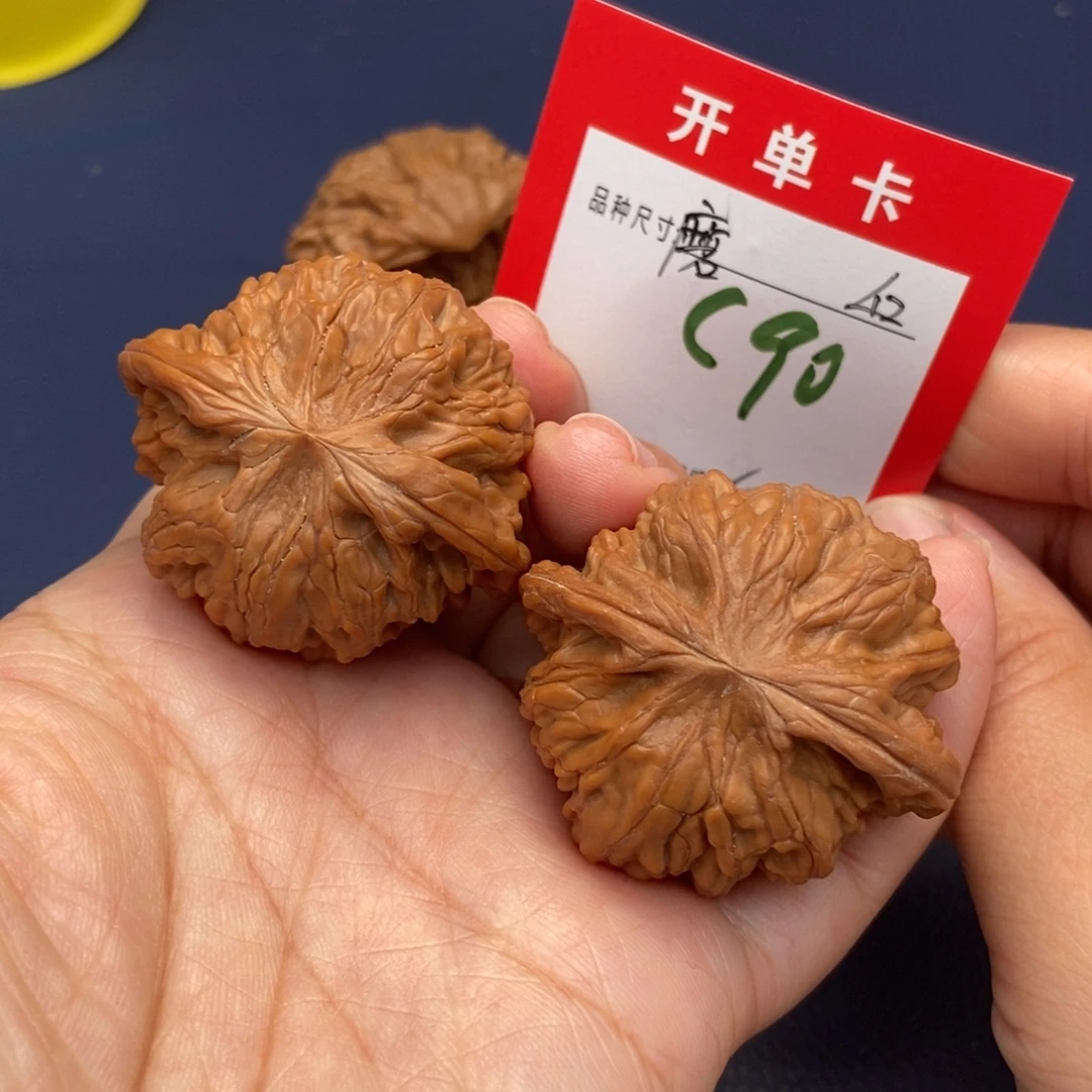 吊坠文玩核桃文玩核桃