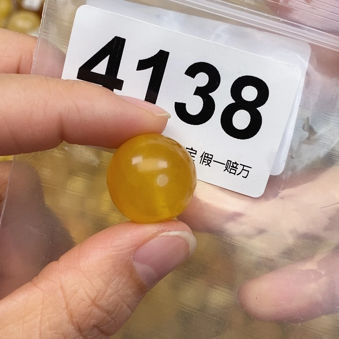 蜜蜡未镶嵌珠宝奇石18.7