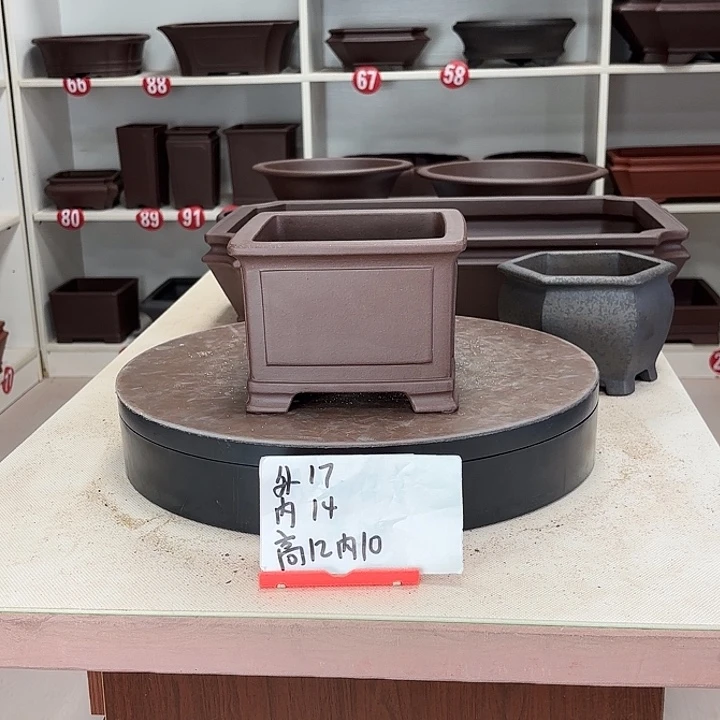 紫砂花盆奎面小四方