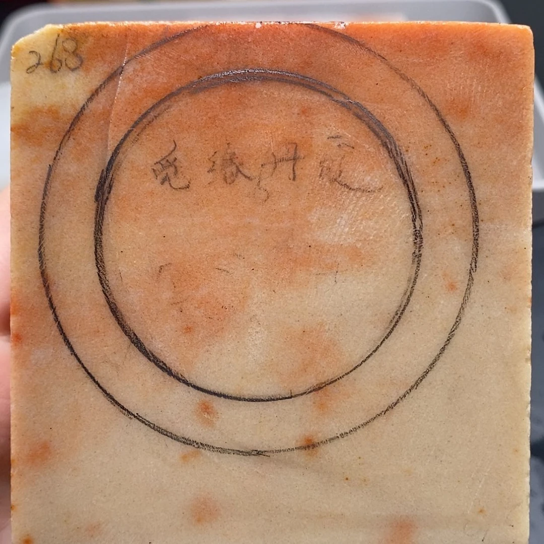 【闪购商品】未镶嵌手镯石英质玉定制902