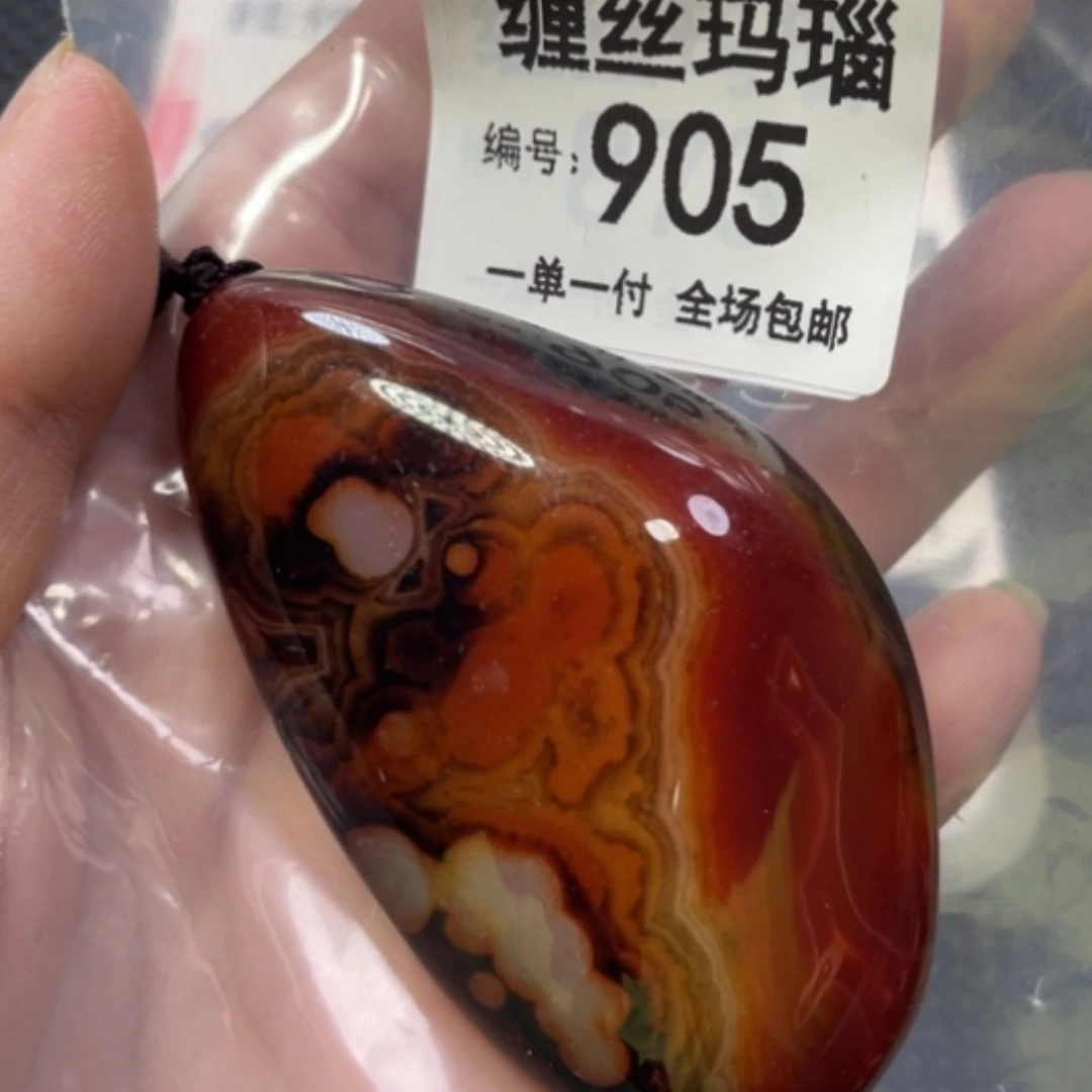【闪购商品】未镶嵌颈饰玛瑙/玉髓