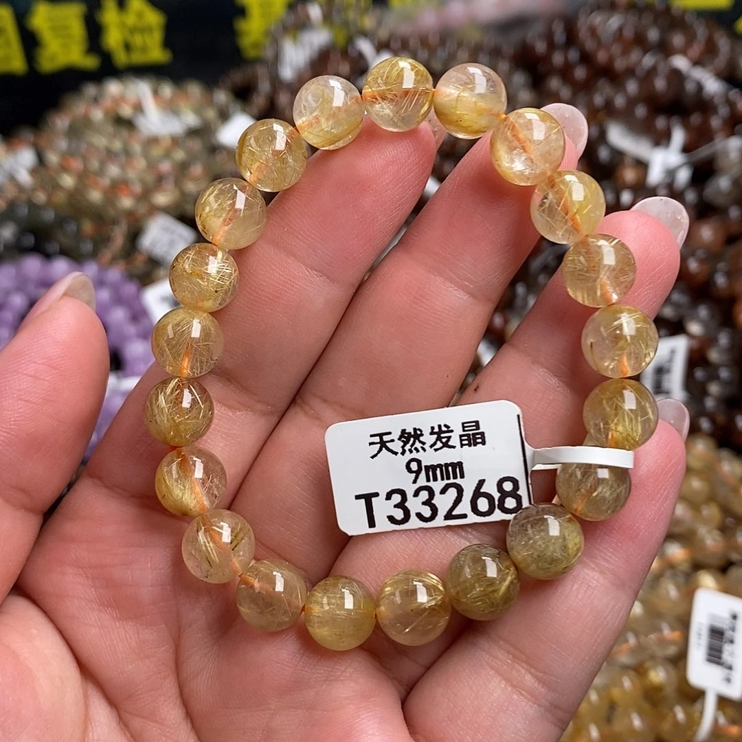 未镶嵌手链水晶水