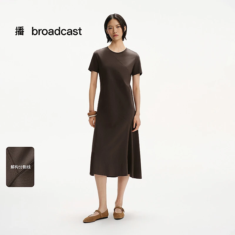 broadcast/播舒适绵柔连衣裙DDS2LD5005