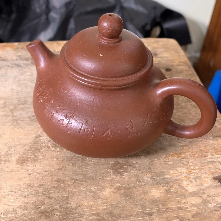 茶壶紫砂原矿手工56