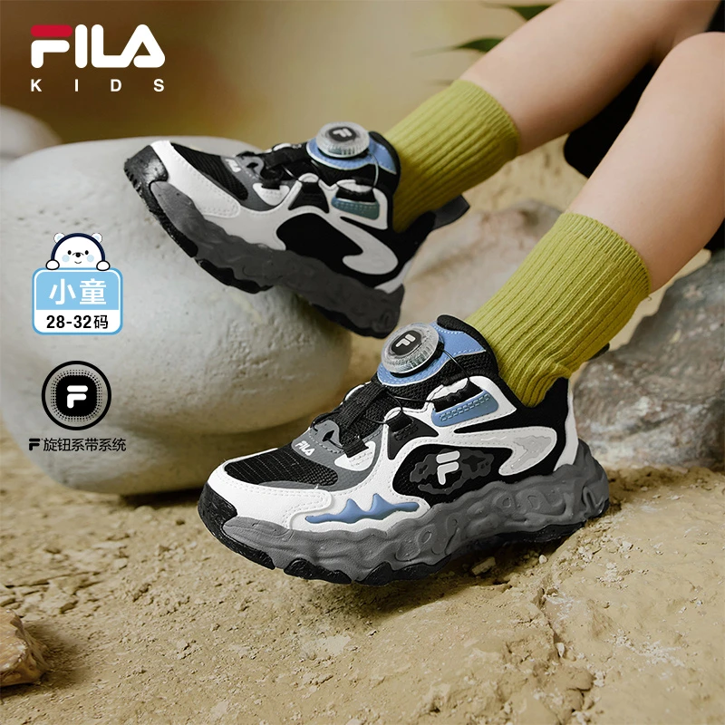【斐乐儿童鞋】童鞋韩系2025潮款小童透气跑步化石运动鞋K14B531103