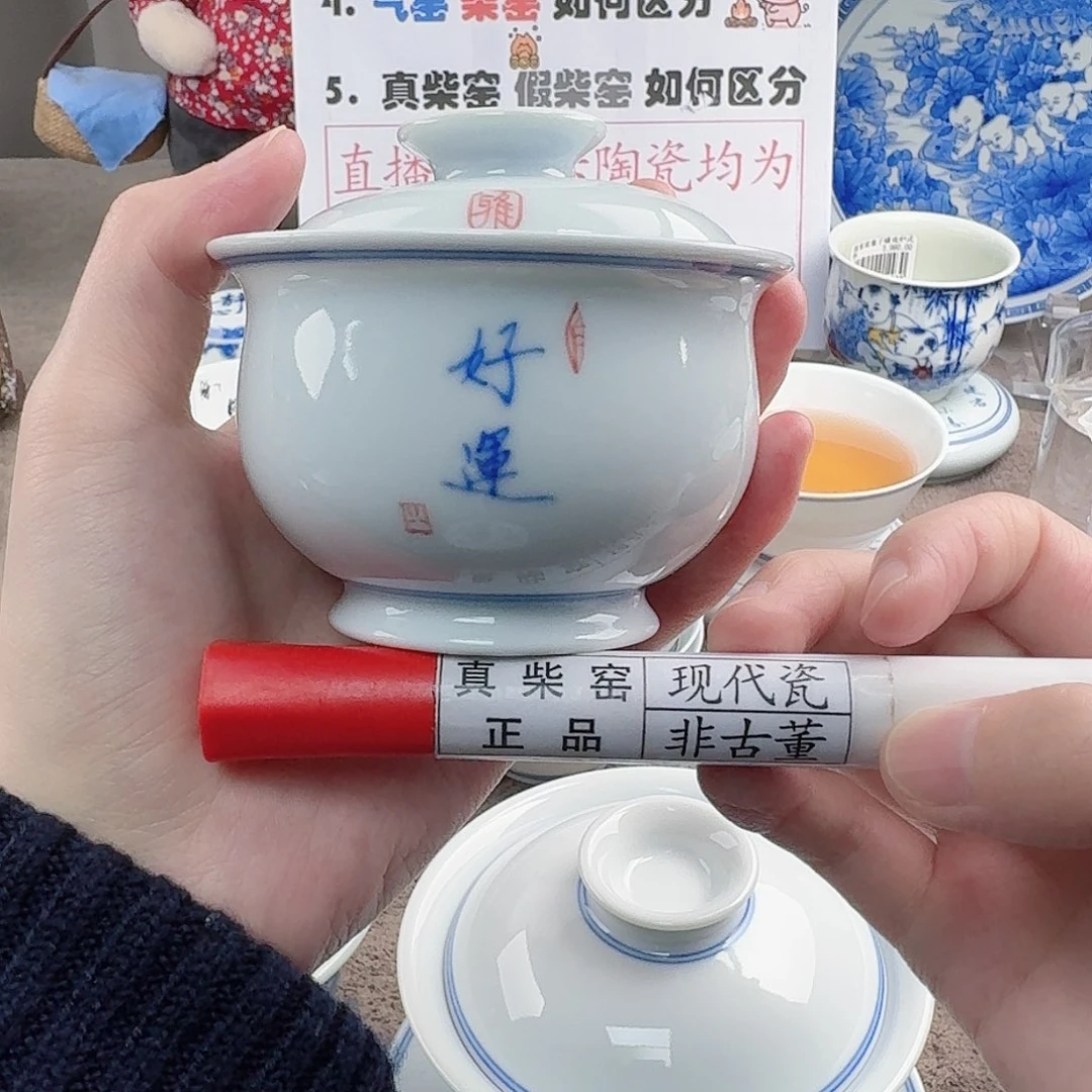 陶陶瓷制品加工工艺技术