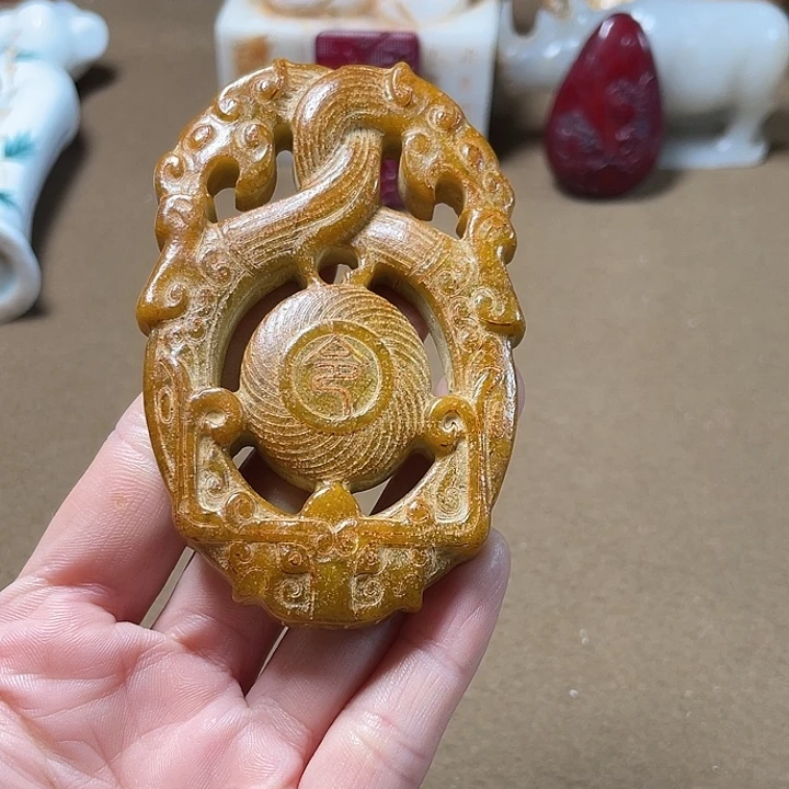 （京凡甄藏）………………………