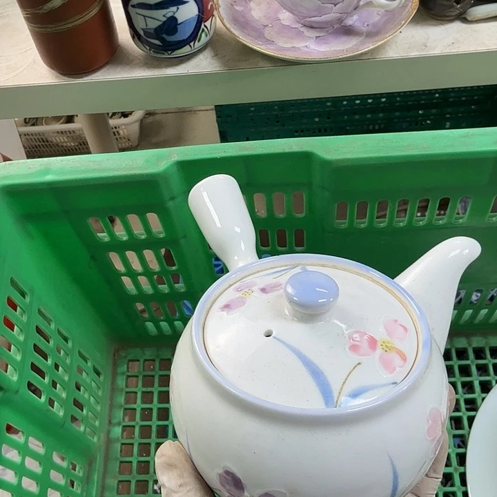 杯开播啦…开播啦